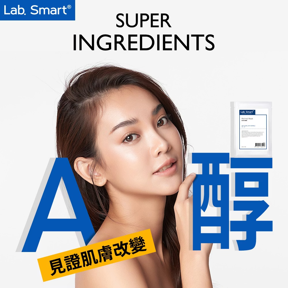 Dr.Hsieh達特醫 維生素A醇煥膚更新面膜5片