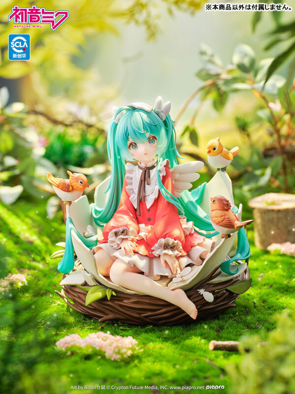 Jan Kaiyodo 1/7 Hatsune Miku Little Bird Ver. PRE-ORDER