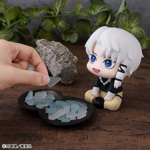 LOOKUP 神樂鉢 漣伯理