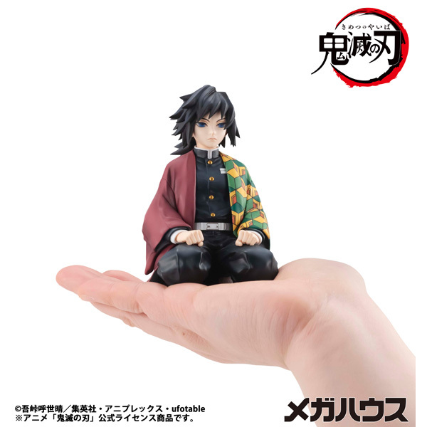 G.E.M. 系列《鬼滅之刃》掌上 義勇先生【再販】