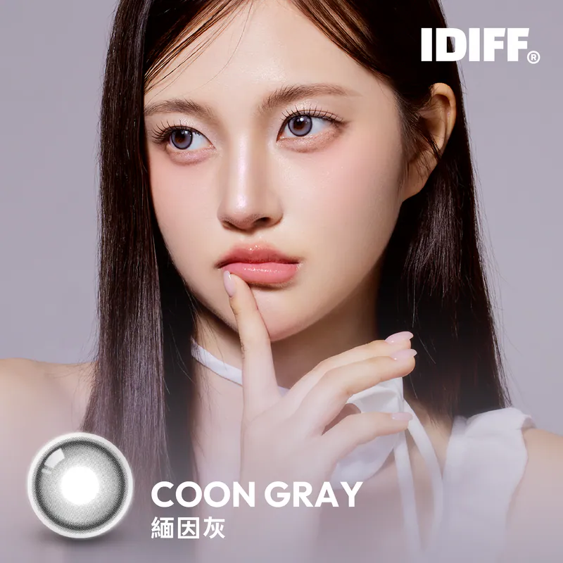 IDIFF 彩色月拋【緬因灰 Coon Gray】(2入裝)