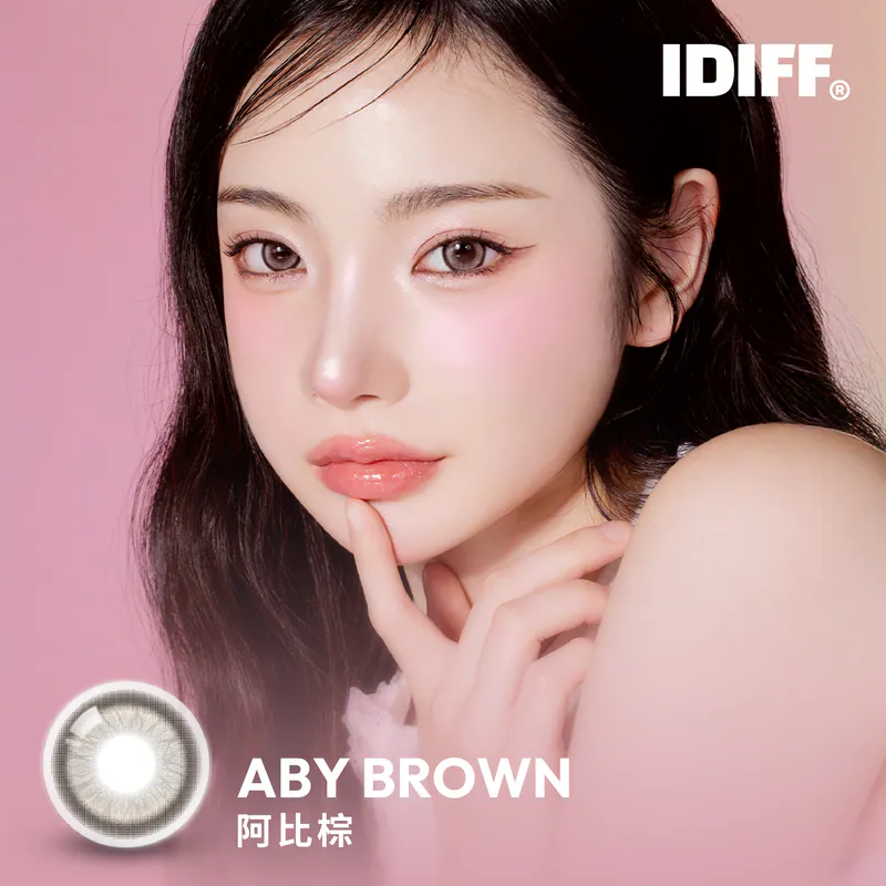 IDIFF 彩色月拋【阿比棕 Aby Brown】(2入裝)