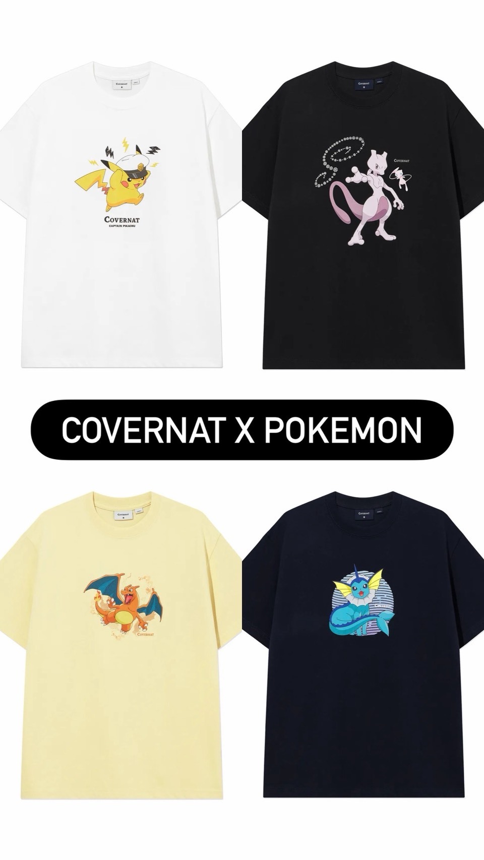 【OWN】Covernat X Pokemon 短袖上衣 寶可夢 神奇寶貝 韓系 聯名 限量 不分男女 皮卡丘 超夢 噴火龍 水精靈(水伊布)