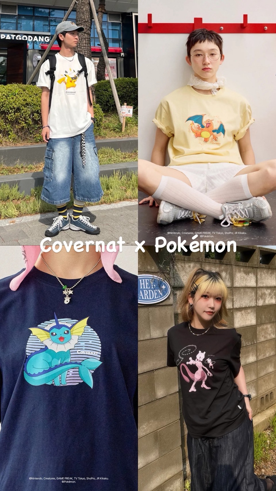 【OWN】Covernat X Pokemon 短袖上衣 寶可夢 神奇寶貝 韓系 聯名 限量 不分男女 皮卡丘 超夢 噴火龍 水精靈(水伊布)