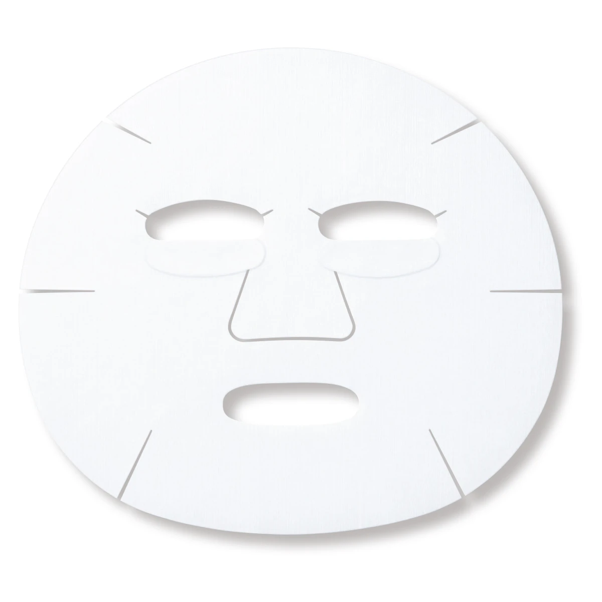 TRANSINO - 全新美白面膜 20ml x 4枚