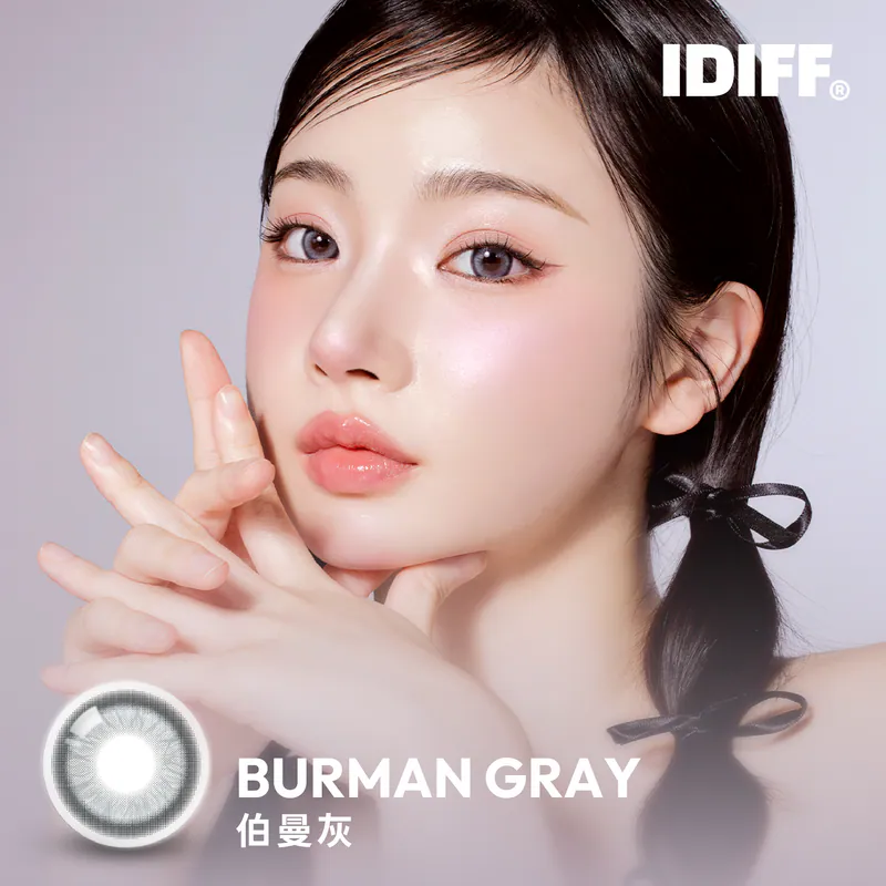 IDIFF 彩色月拋【伯曼灰 Burman Gray】(2入裝)