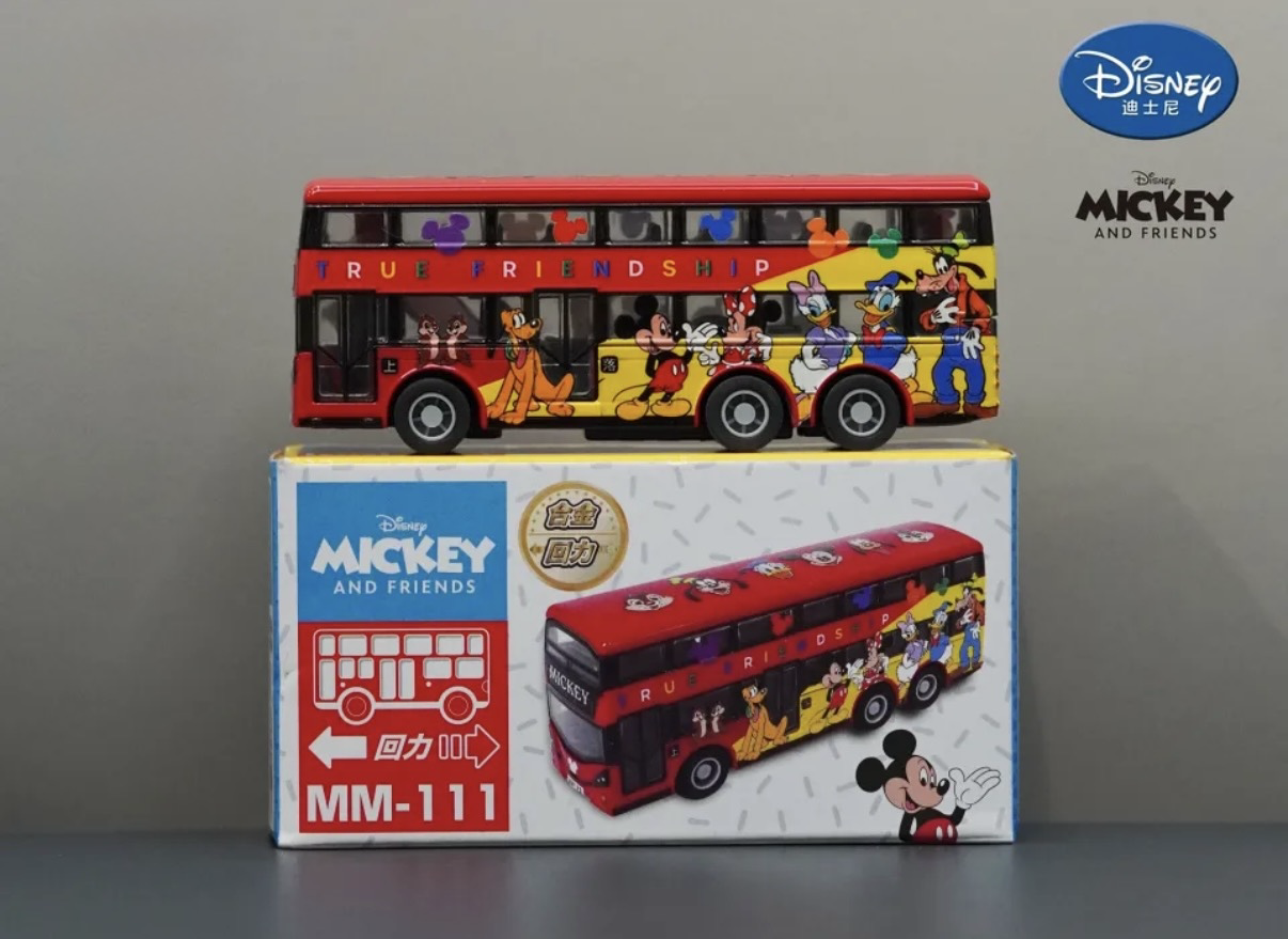 香港合金車/迴力車 - 米奇好友 雙層巴士