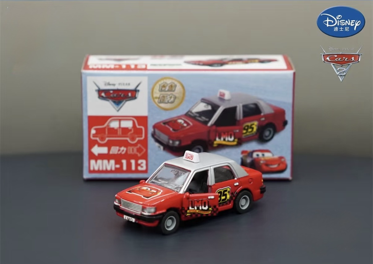 香港合金車/迴力車 - Macqueen 香港的士