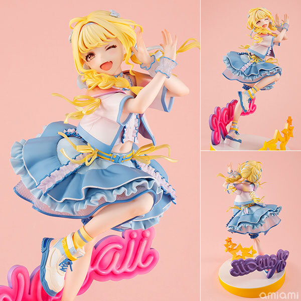 Sep MegaHouse 1/7 Lucrea Gakuen iDOLM@STER Kotone Fujita Sekai Ichi Kawaii Watashi Ver. Pre-order