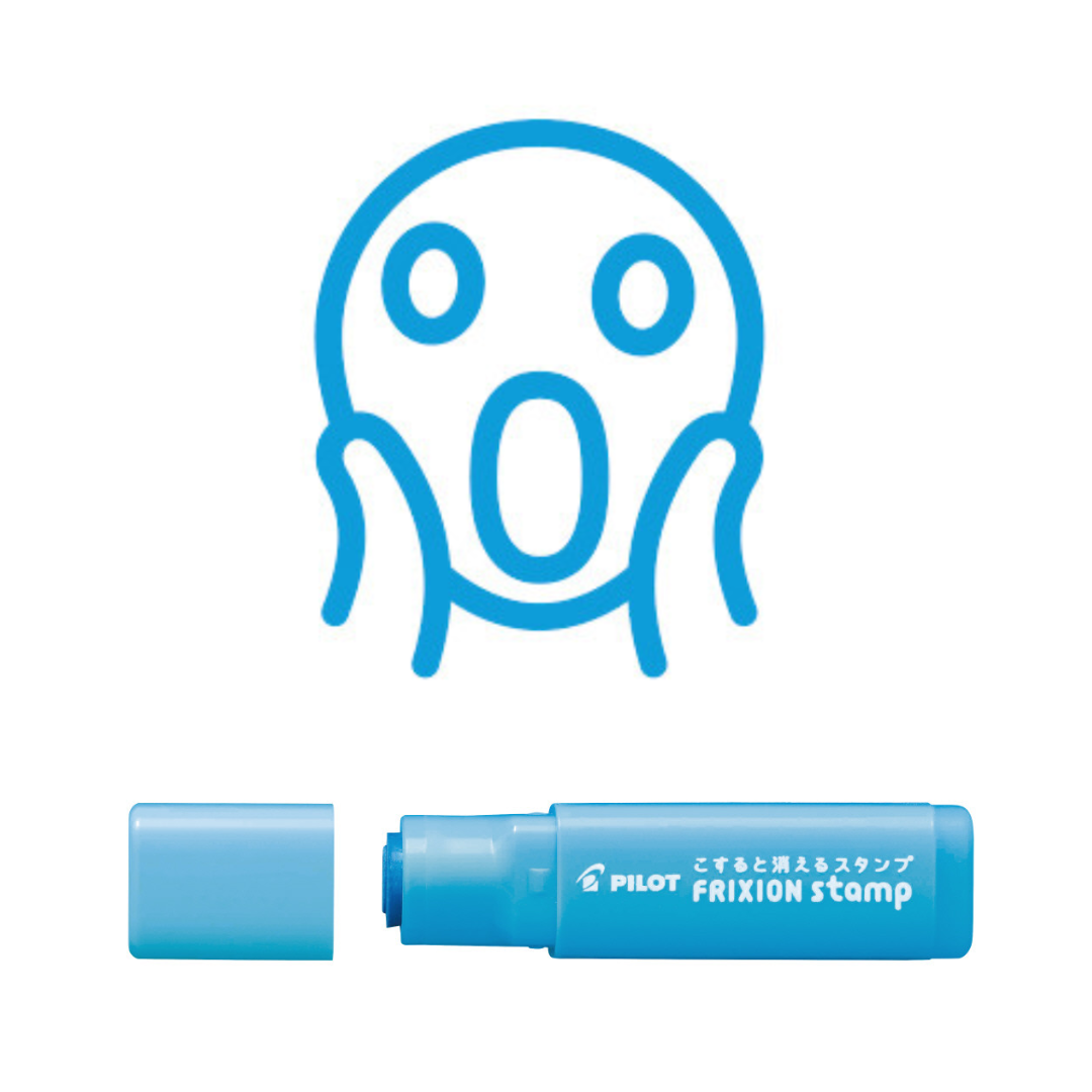 Pilot Stamp－Frixion Series