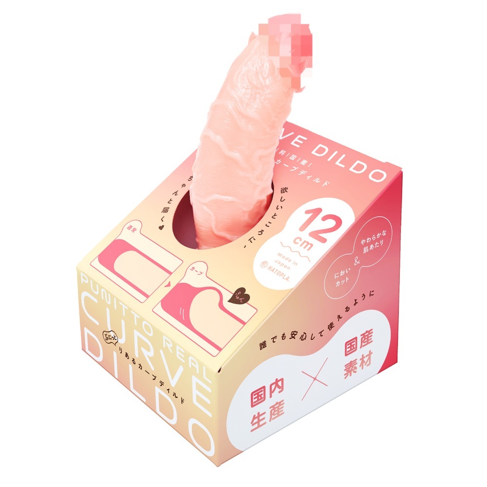 HATOPLA Punitto Real Curved Suction Cup Dildo - Realistic Soft Silicone 12cm- Made in Japan