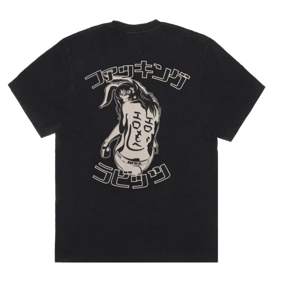 FR2 Elo Face T-shirt