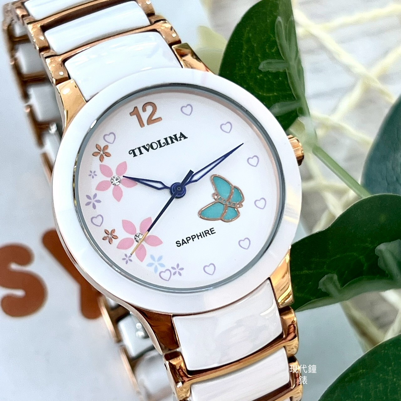 【TIVOLINA小紅帽】蝴蝶飛舞半陶瓷腕錶MAT3739-PP 33mm 現代鐘錶