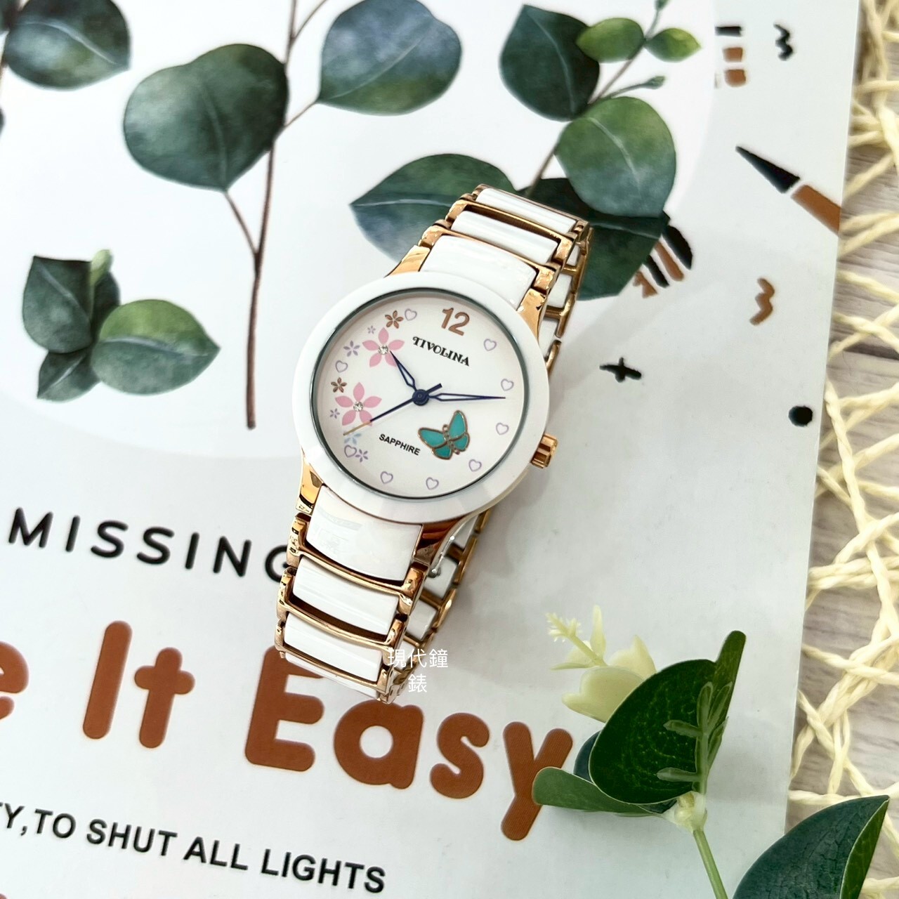 【TIVOLINA小紅帽】蝴蝶飛舞半陶瓷腕錶MAT3739-PP 33mm 現代鐘錶