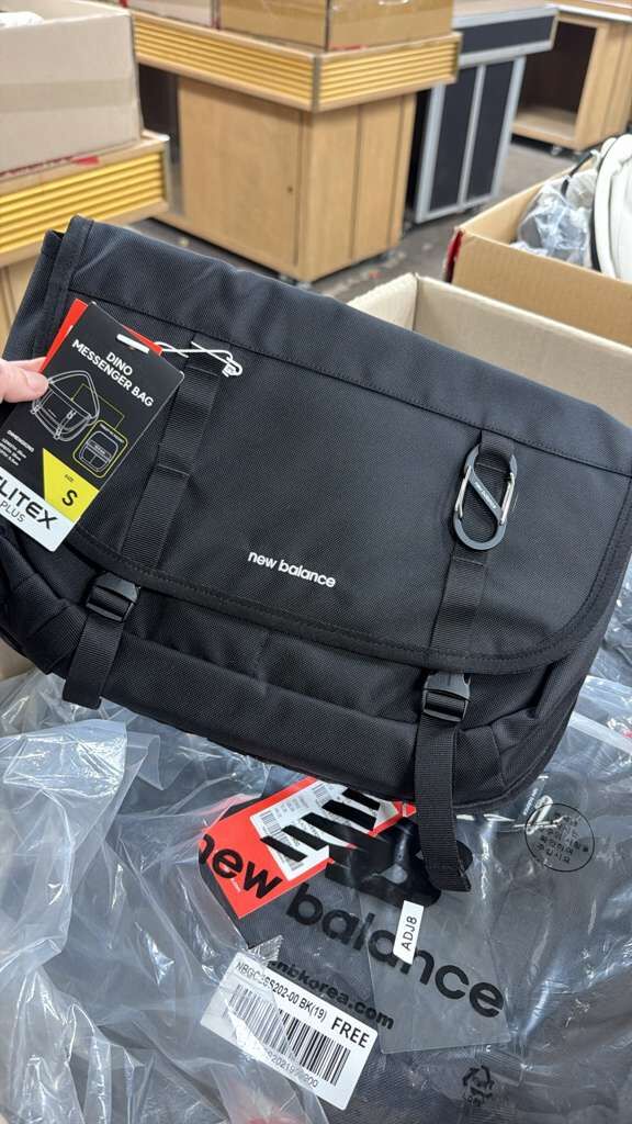 【直播】New Balance LX040307 斜咩包 (NBGCESS202-00)