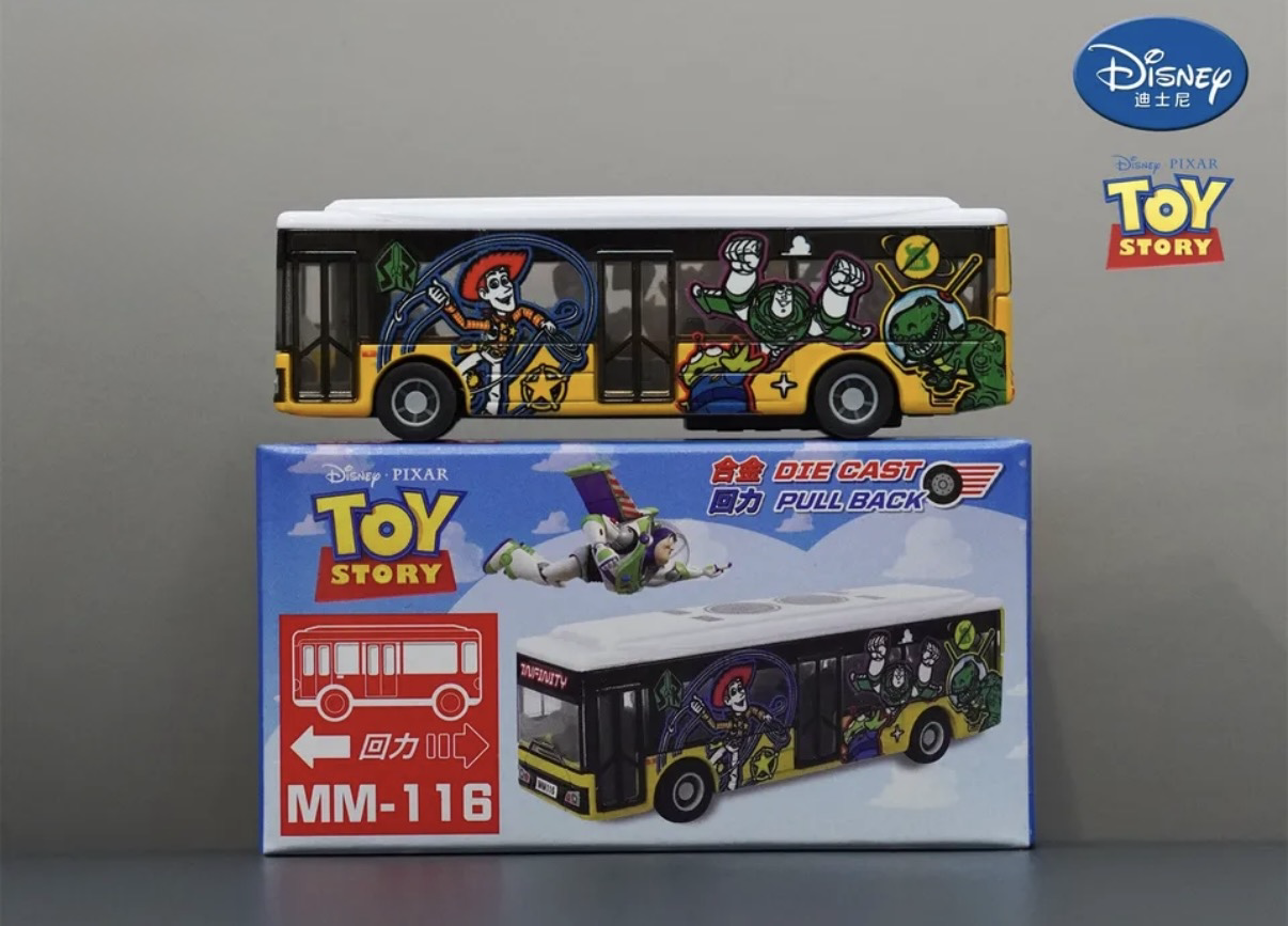 香港合金車/迴力車 - Toy Story 單層巴士