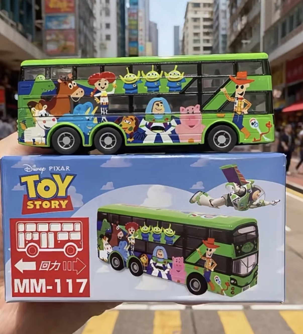 香港合金車/迴力車 - Toy Story 雙層巴士