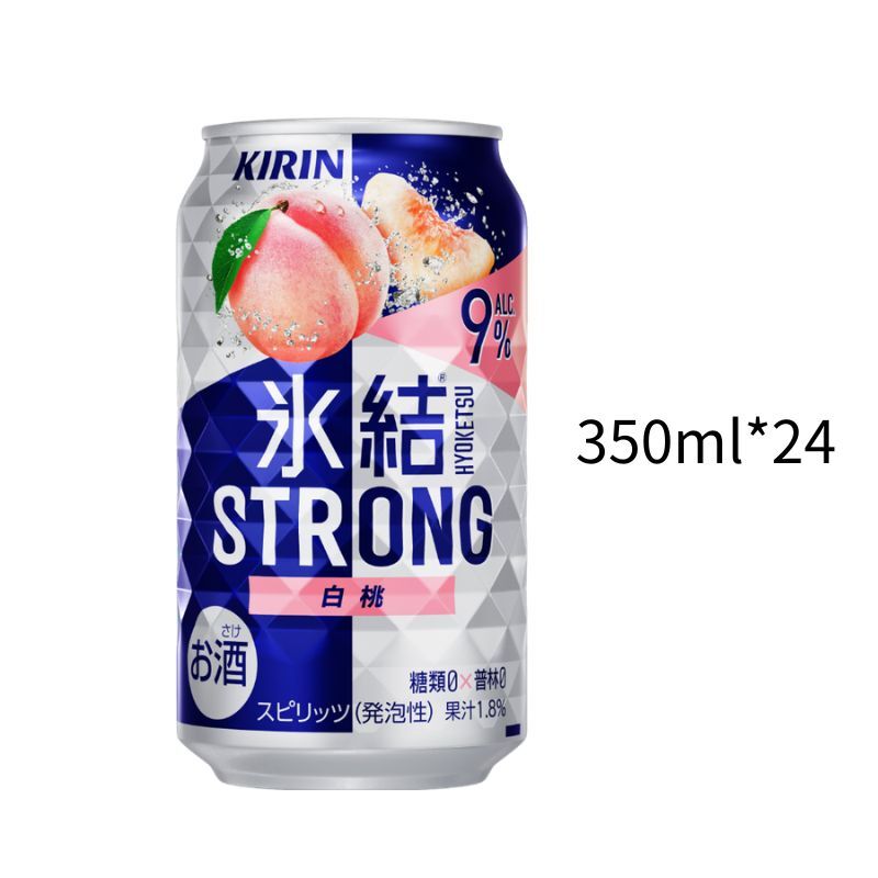 麒麟冰結 白桃9%｜小鋁罐350ml｜一箱24入