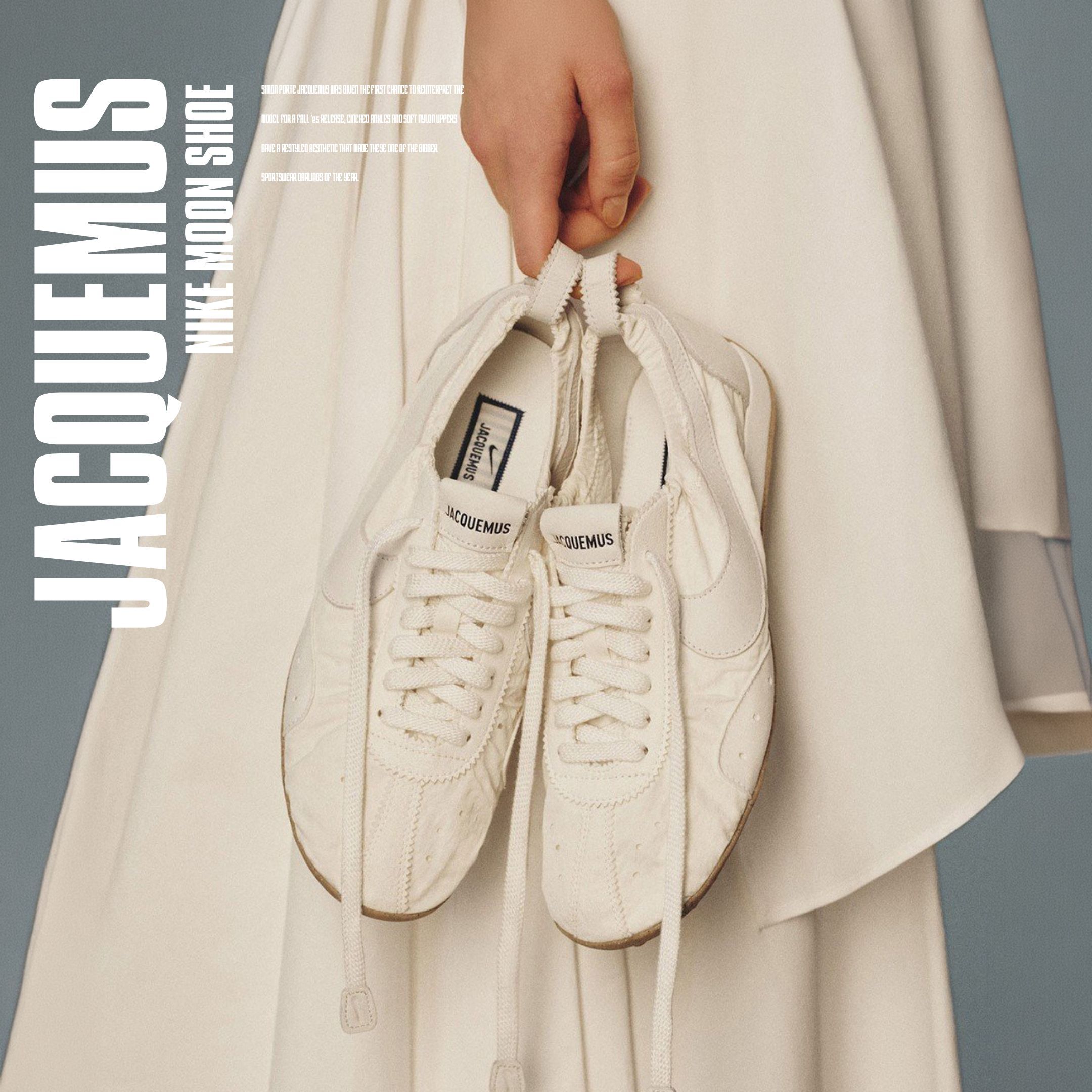 NICEDAY 代購 Nike Moon Shoe x Jacquemus 聯名 米白 白粉 薄底 HV8547-002
