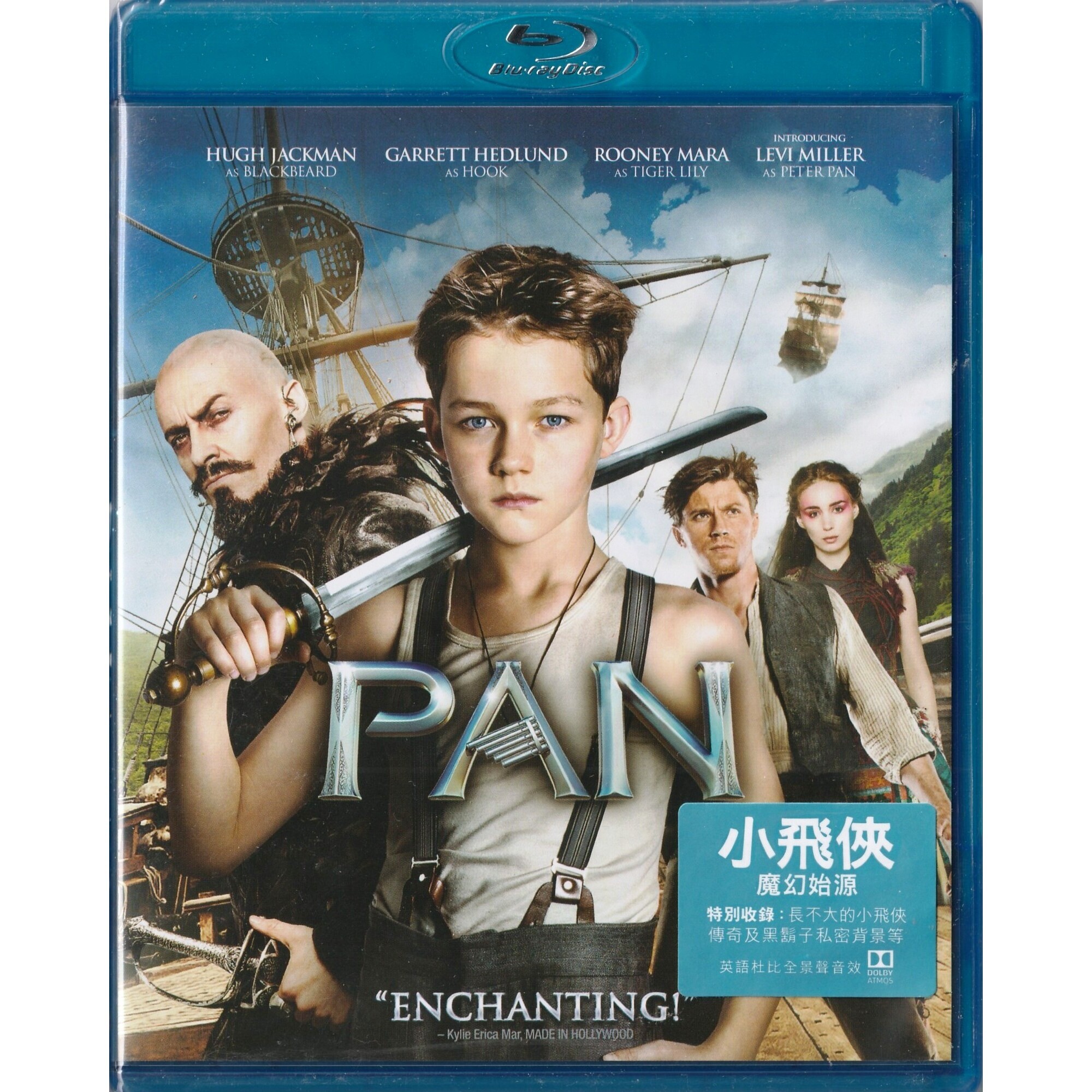 小飛俠：魔幻始源 (2015) (Blu-ray) [訂貨]