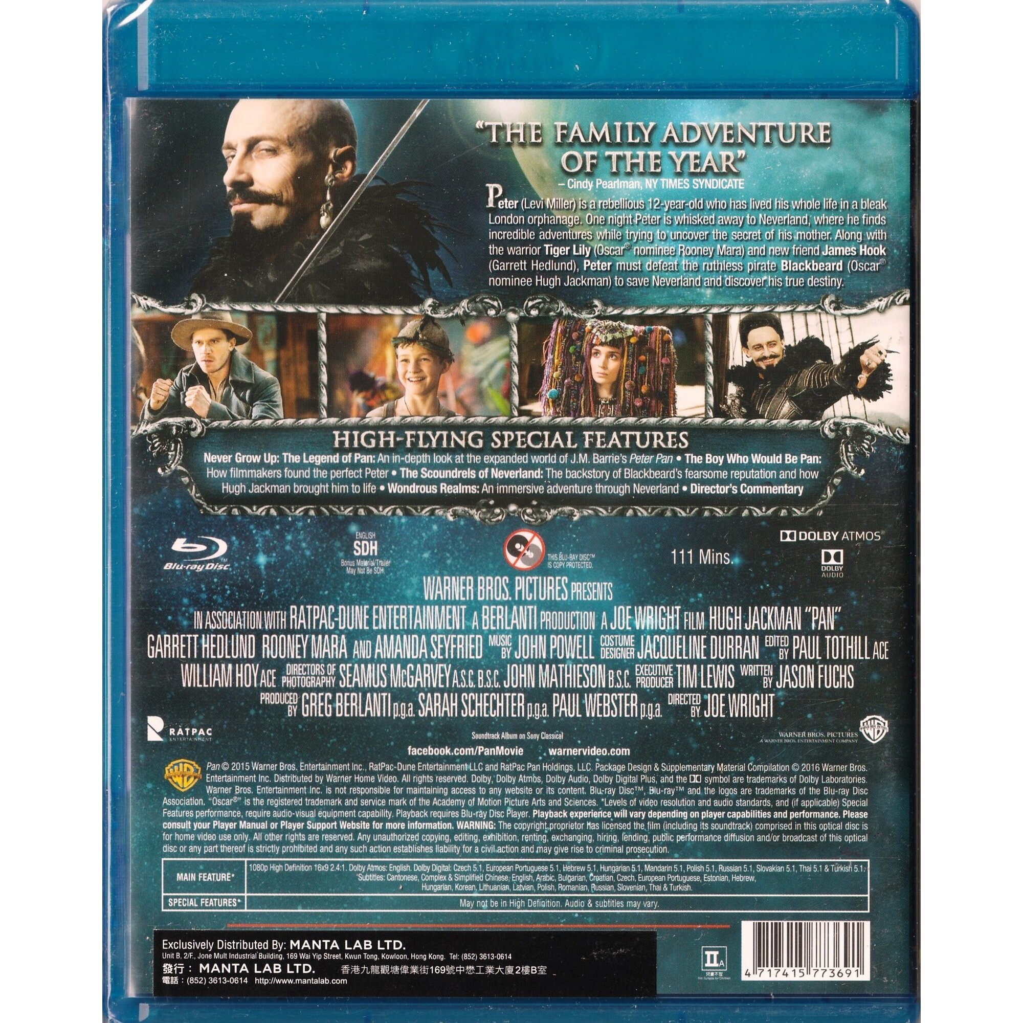 小飛俠：魔幻始源 (2015) (Blu-ray) [訂貨]