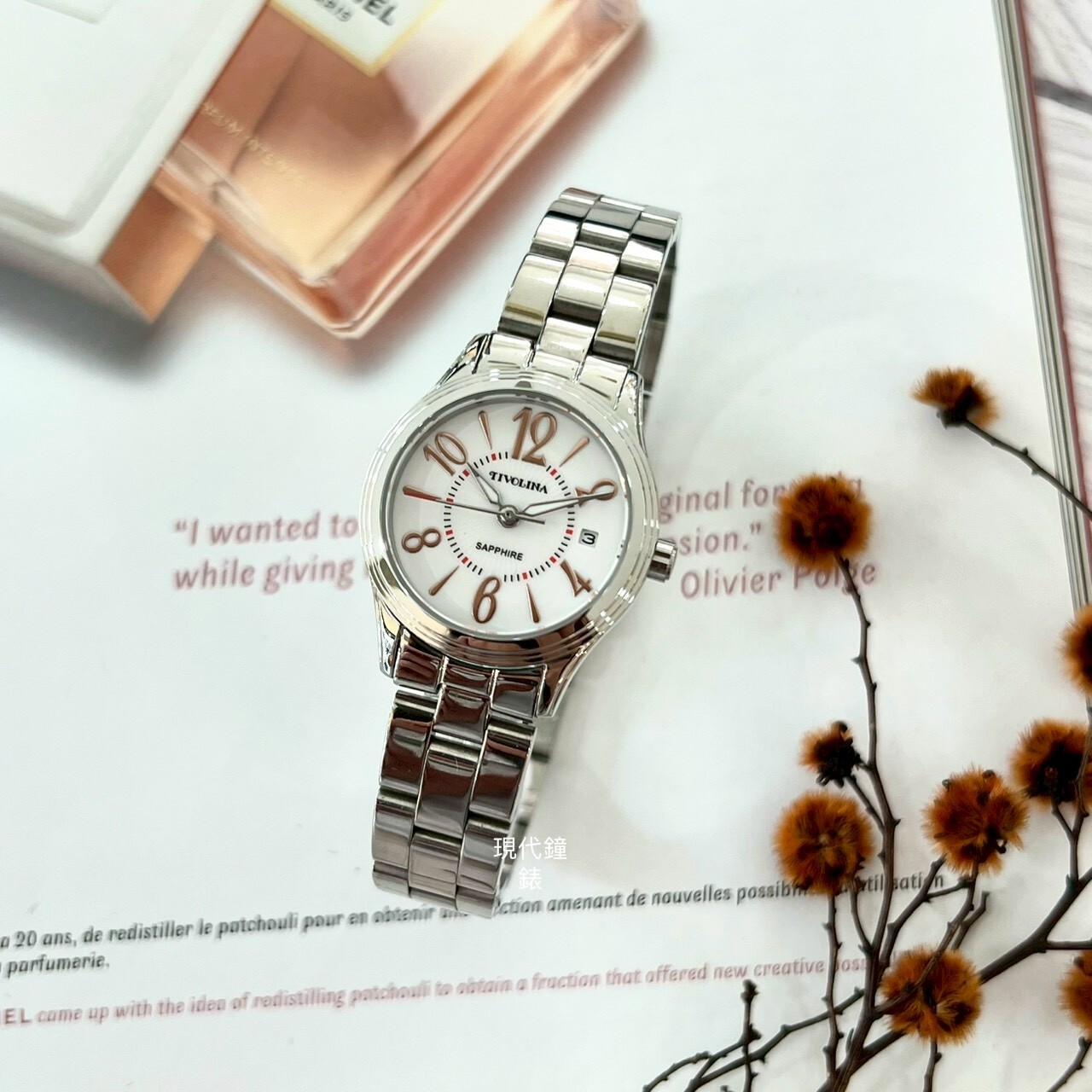 【TIVOLINA 小紅帽】經典阿拉伯數字女錶LAW3770-G 29mm 現代鐘錶