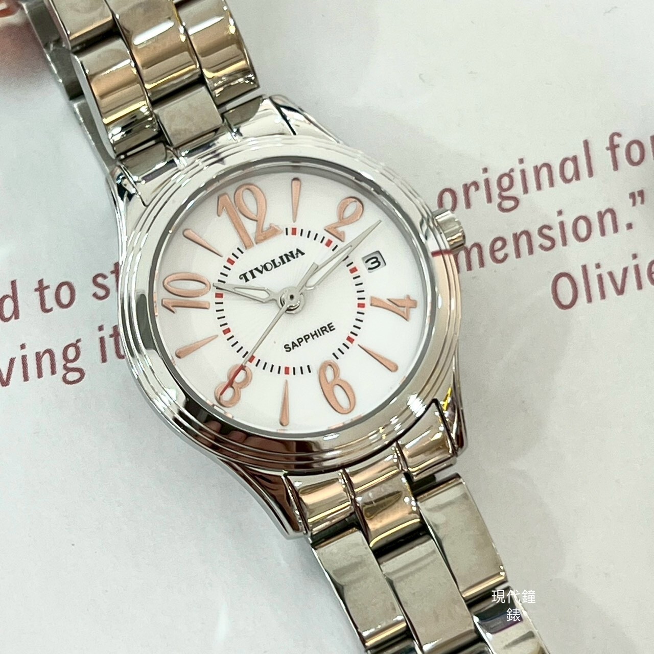 【TIVOLINA 小紅帽】經典阿拉伯數字女錶LAW3770-G 29mm 現代鐘錶