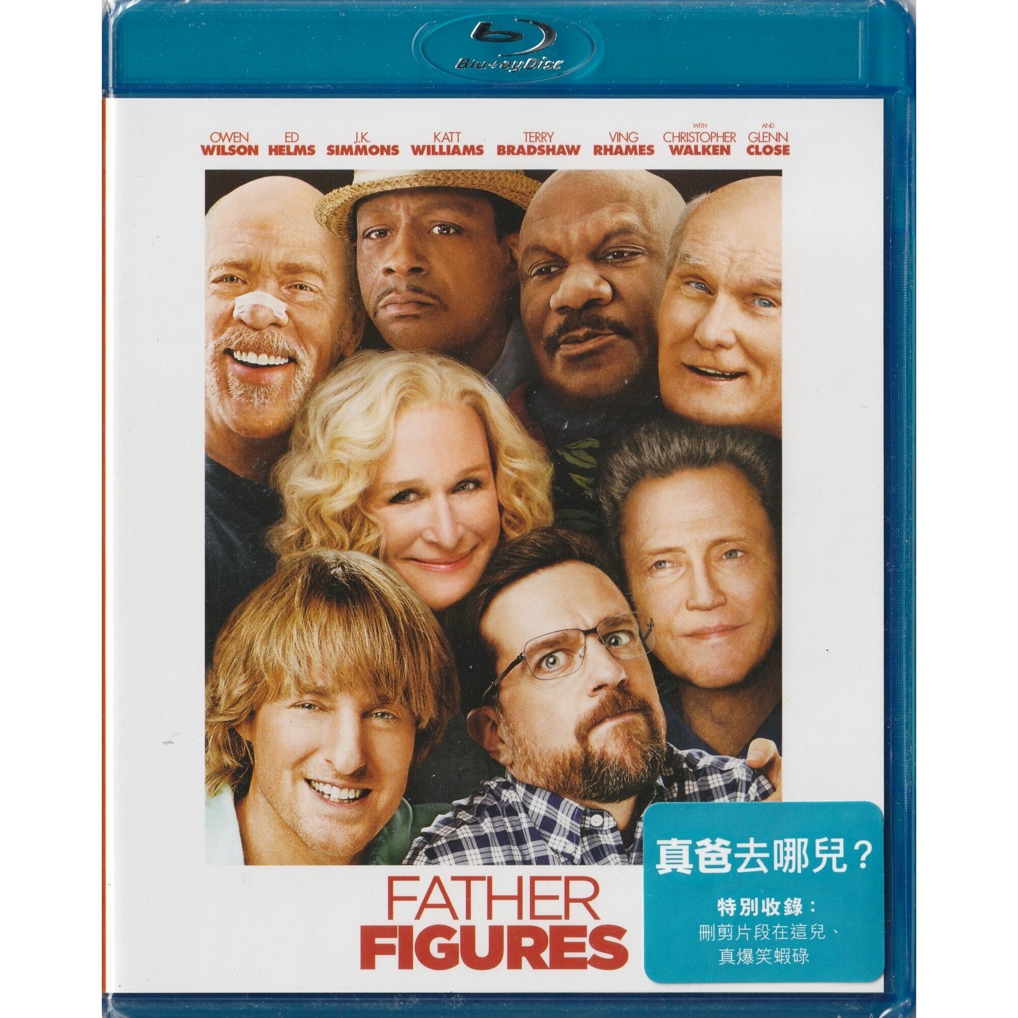 真爸去哪兒? (2017) (Blu-ray) [訂貨]