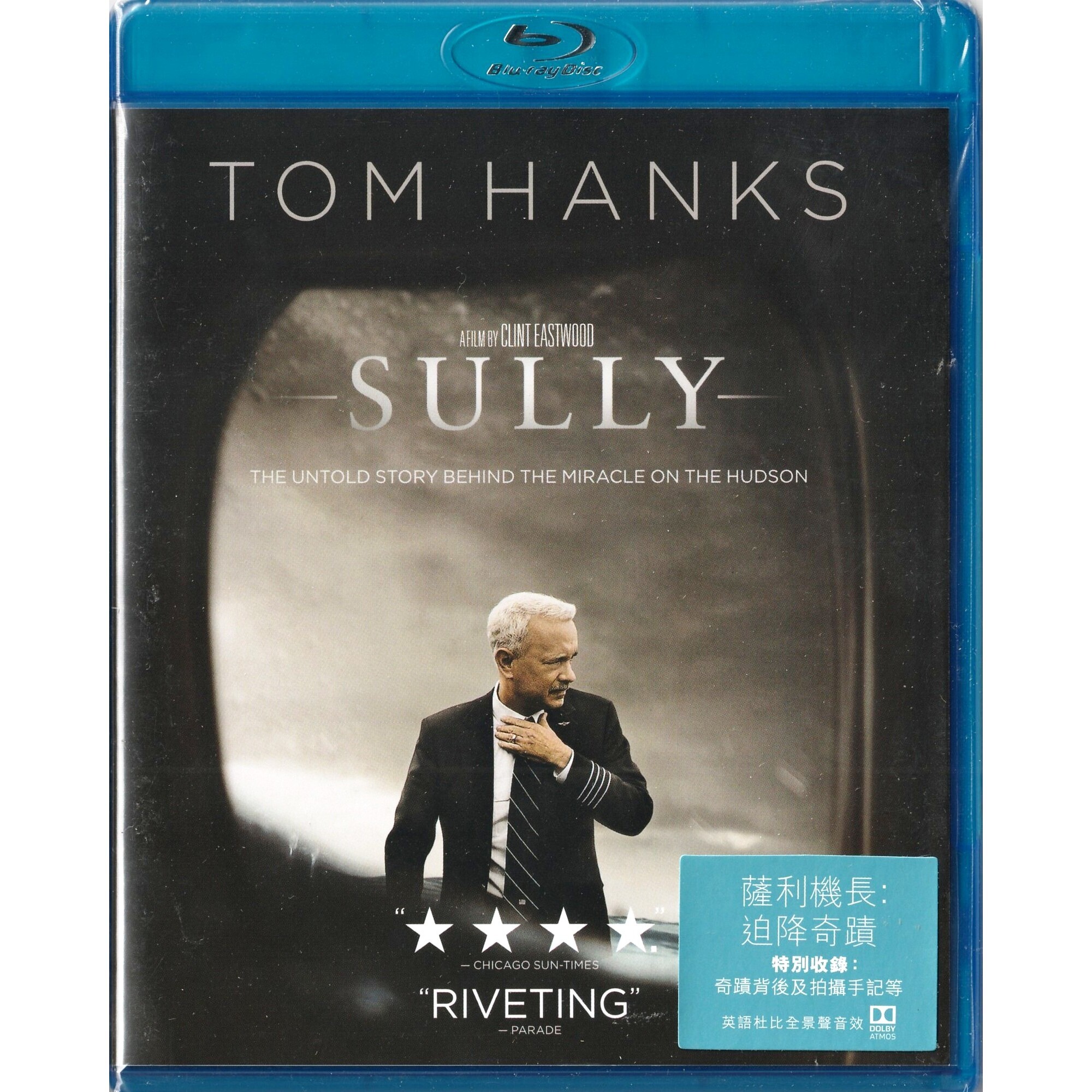 薩利機長：迫降奇蹟 (2016) (Blu-ray) [訂貨]