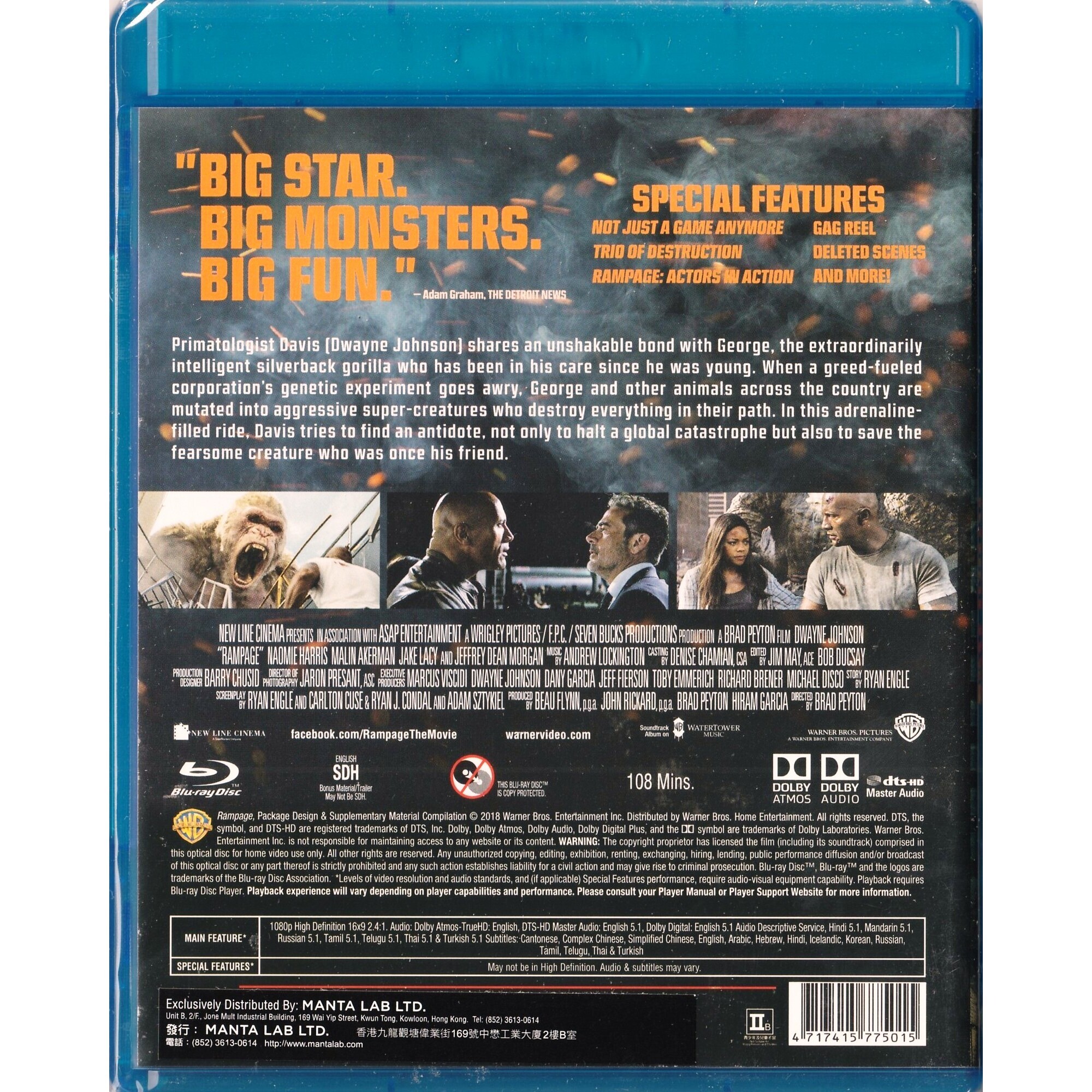 末日困獸戰 (2018) (Blu-ray) [訂貨]