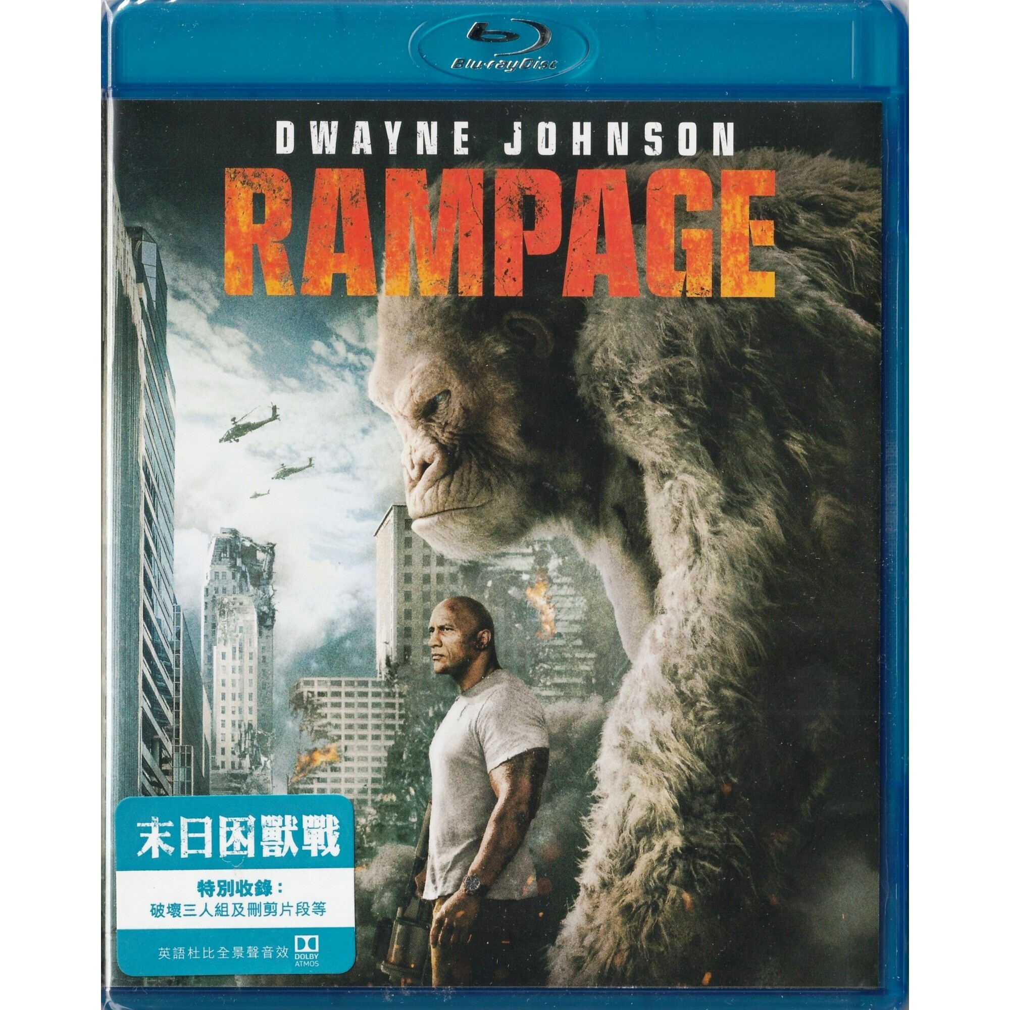 末日困獸戰 (2018) (Blu-ray) [訂貨]