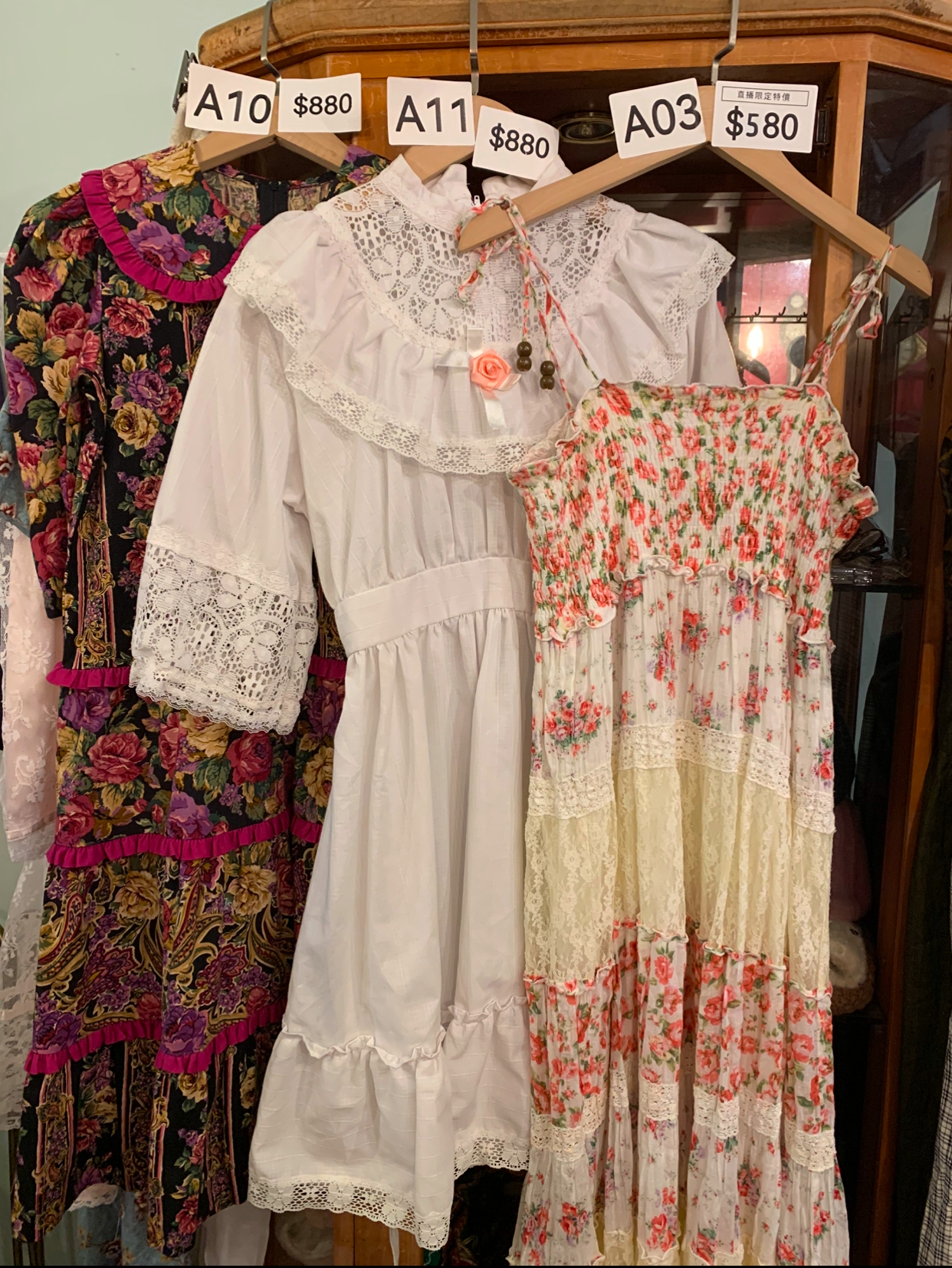 直播客訂商品-A03 A10 A11/ 0331暗標