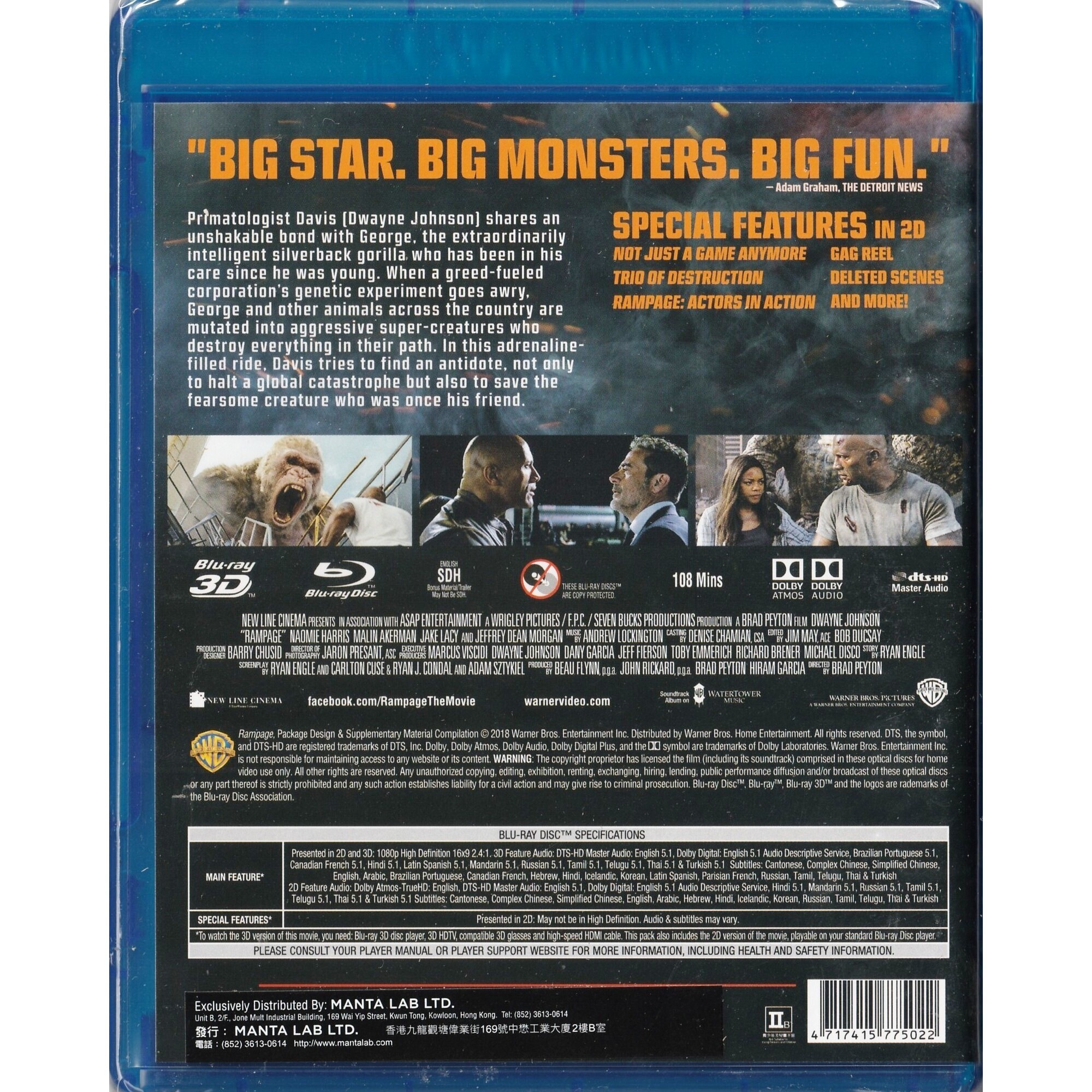 末日困獸戰 (2018) (Blu-ray 3D + Blu-ray) [訂貨]