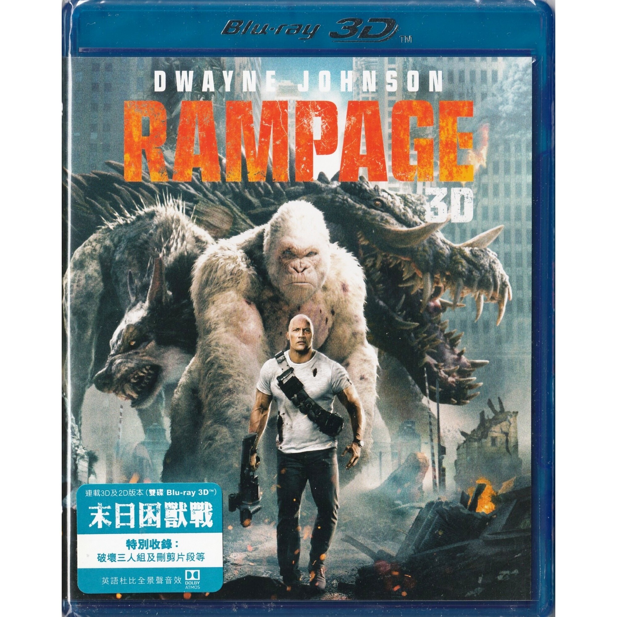 末日困獸戰 (2018) (Blu-ray 3D + Blu-ray) [訂貨]