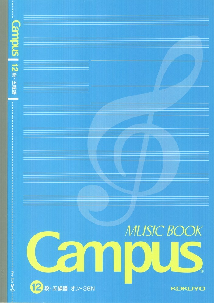 12行 Campus 五線譜筆記本