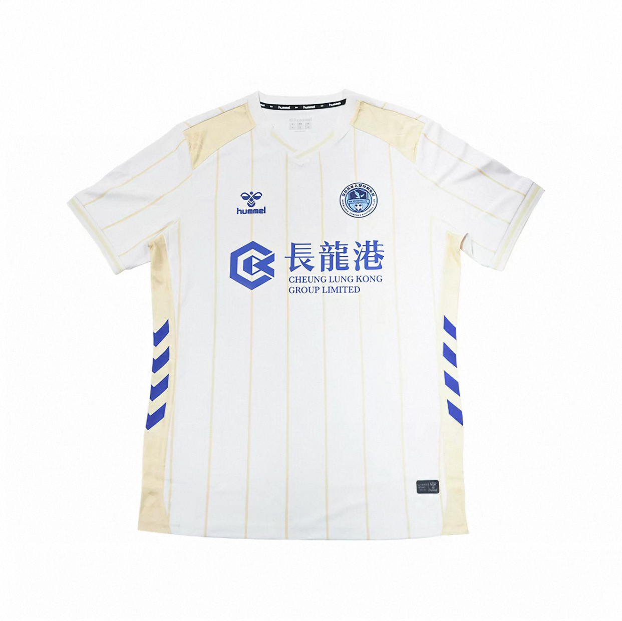 2025 Shenzhen Juniors Away Shirt with Nameset
