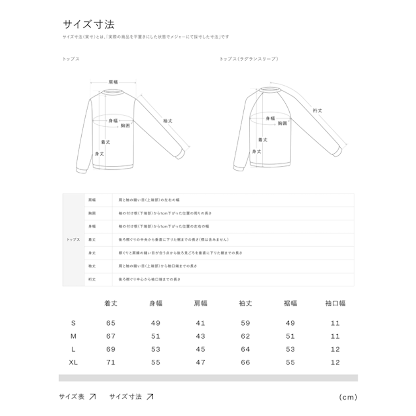 日本 2026 The North Face Long Sleeve One Point Logo Tee 男裝 T-Shirt