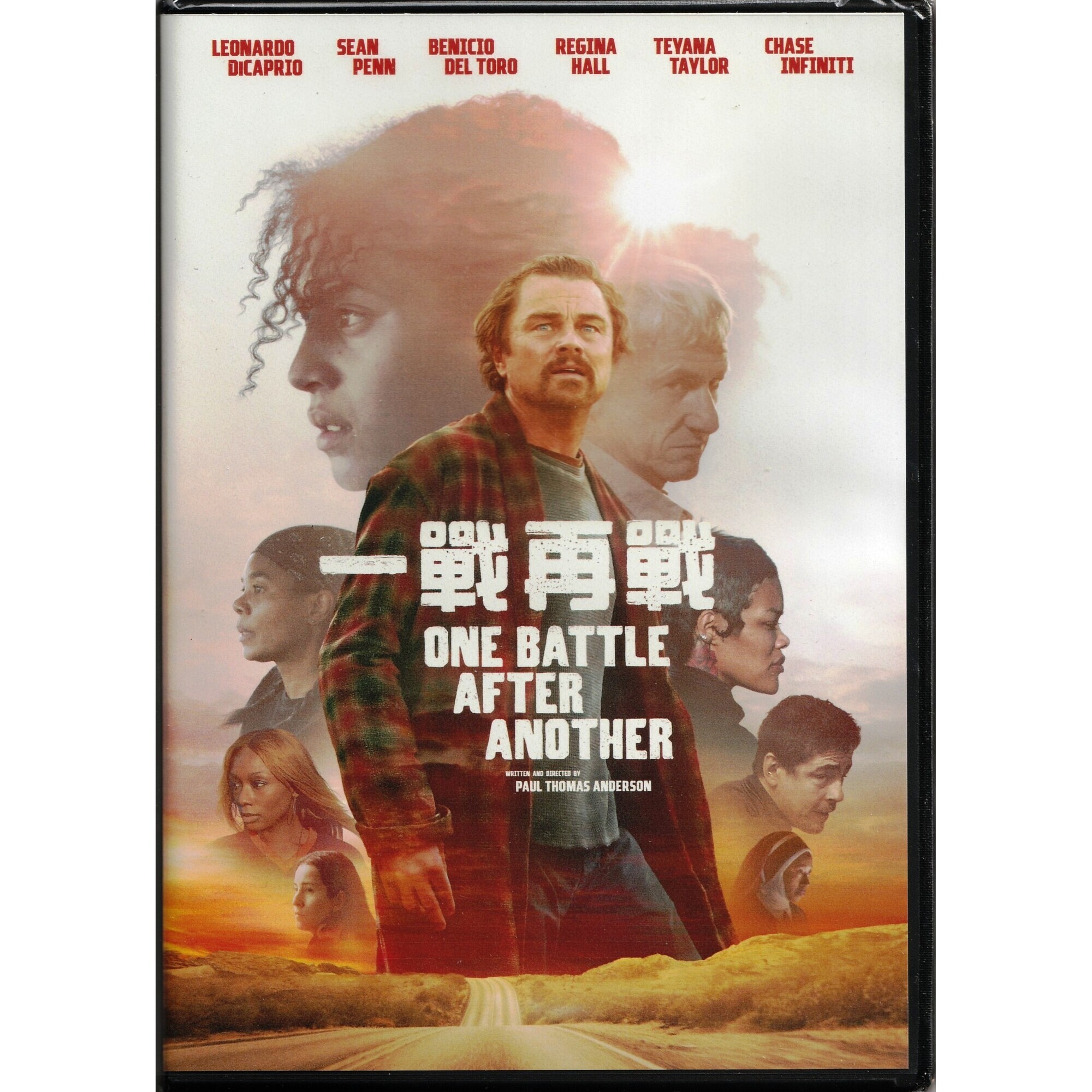 一戰再戰 (2025) (DVD) [訂貨]