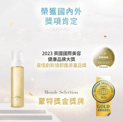 (關鍵字:B1)VINCENT'S WORLD 小巧濕潤澤噴霧 100ML