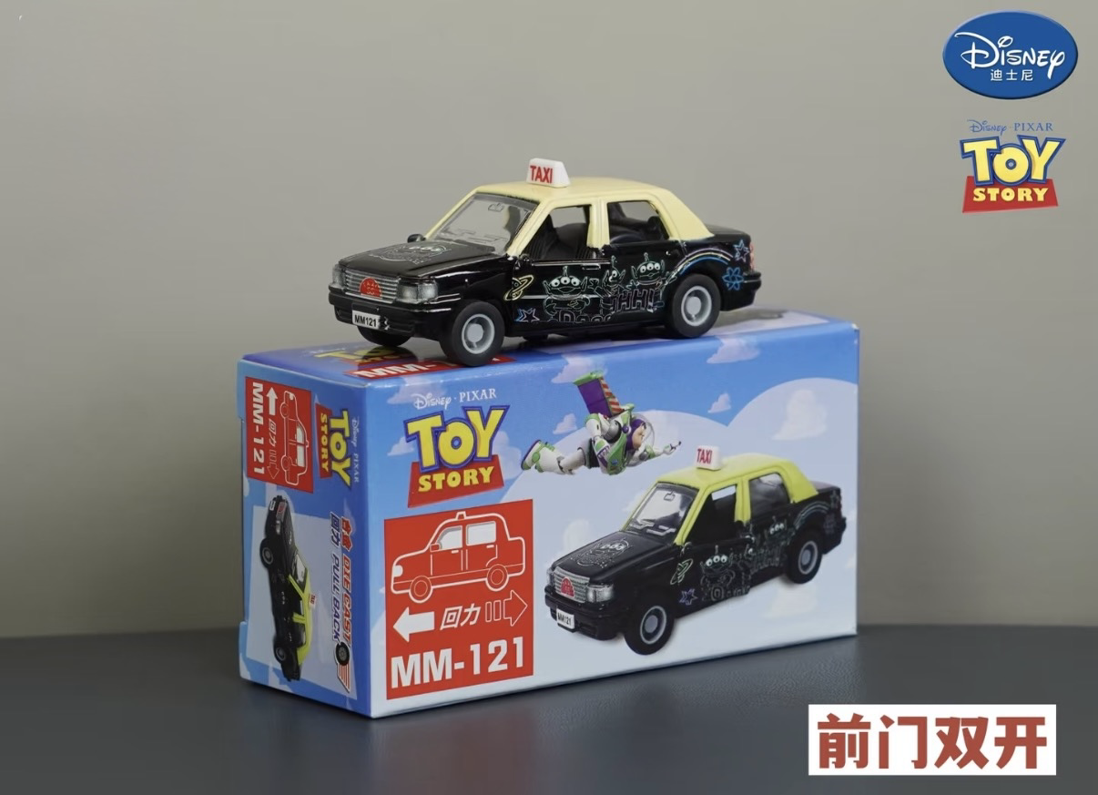 香港合金車/迴力車 - Toy Story 澳門的士