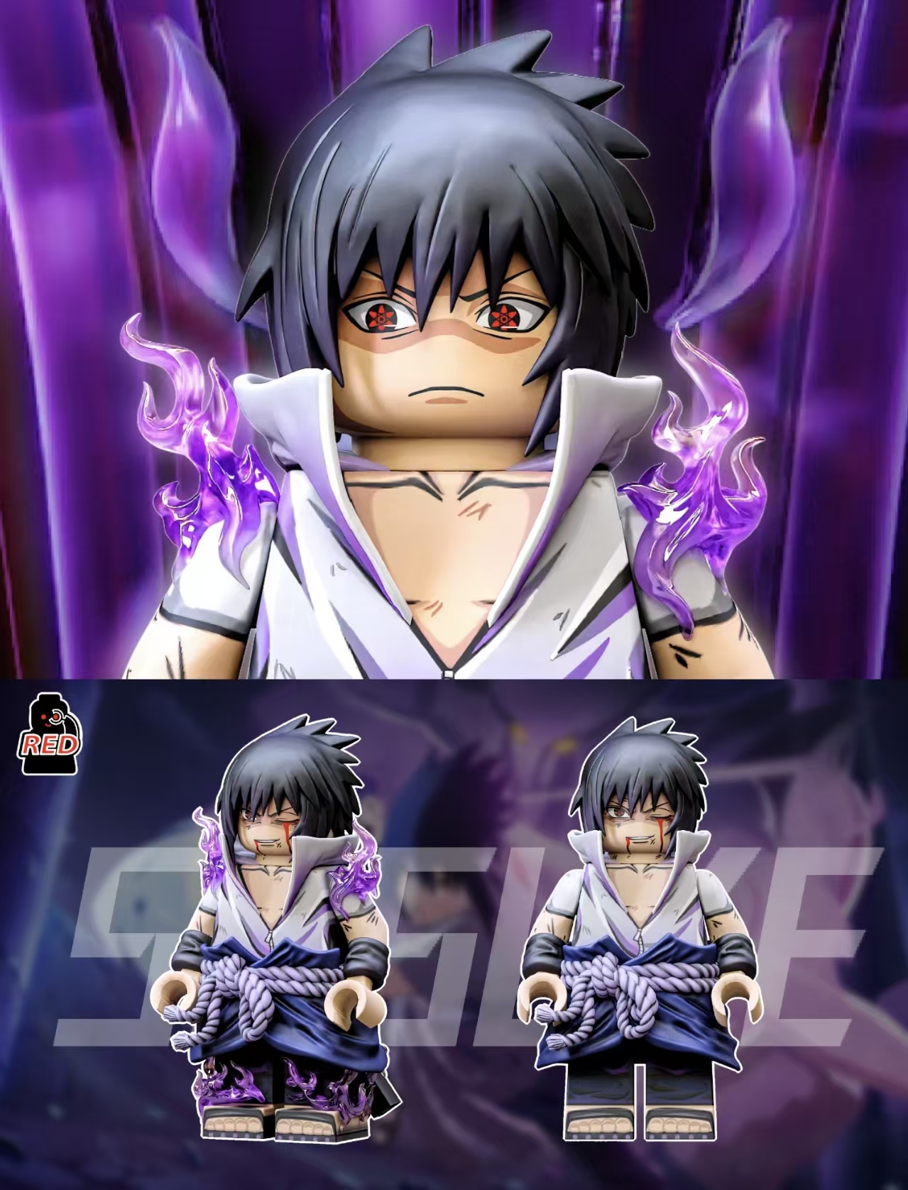 【預訂】【Red】宇智波佐助【五影會談】