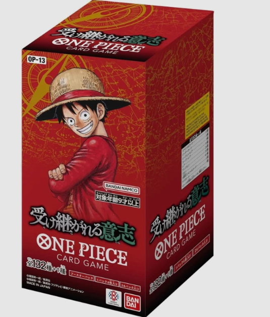 ONE PIECE JAPANESE OP-13 BOOSTER BOX