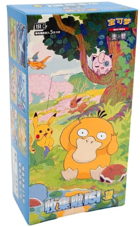 POKEMON SIMPLIFIED CHINESE 151 HOPE BOOSTER BOX