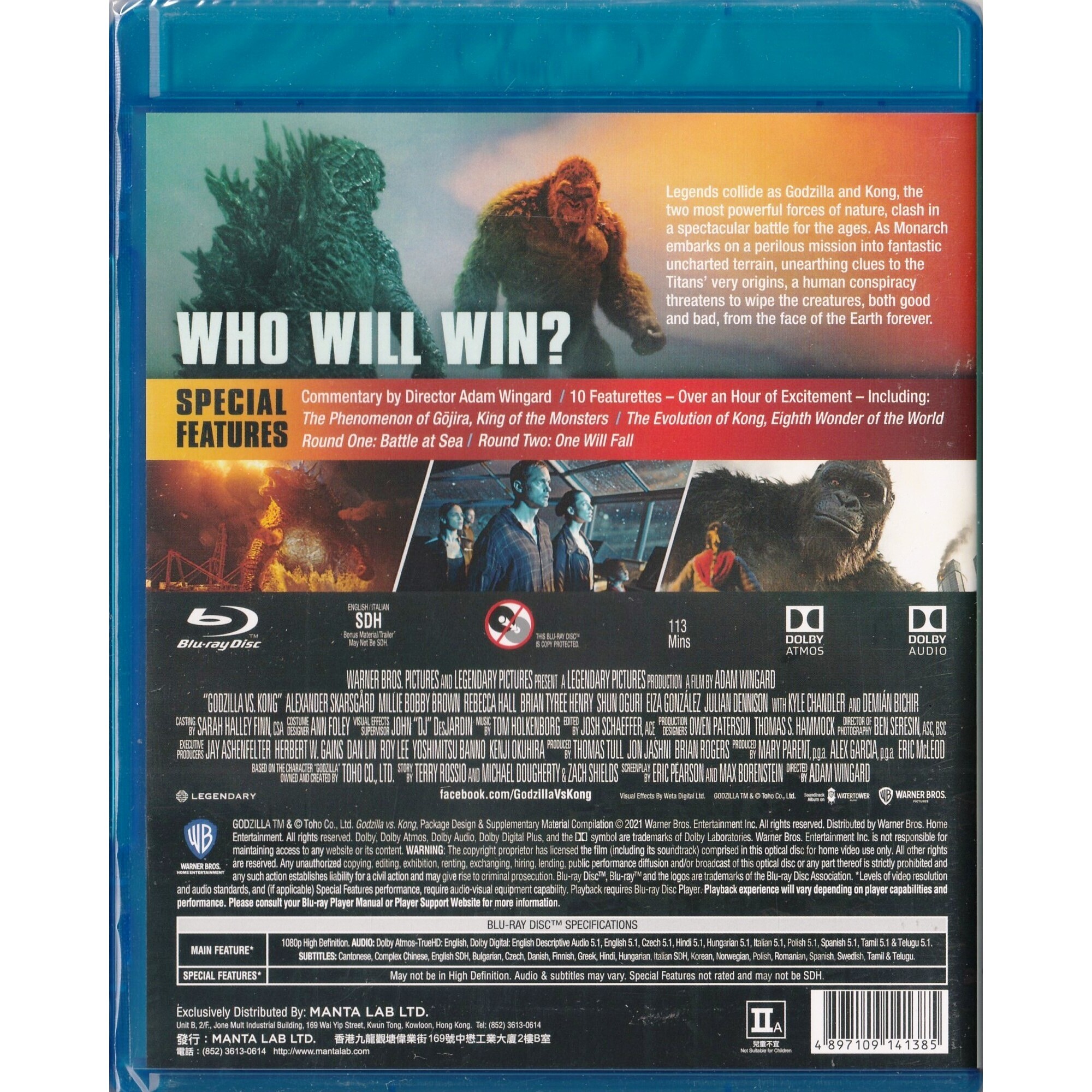 哥斯拉大戰金剛 (2021) (Blu-ray) [訂貨]