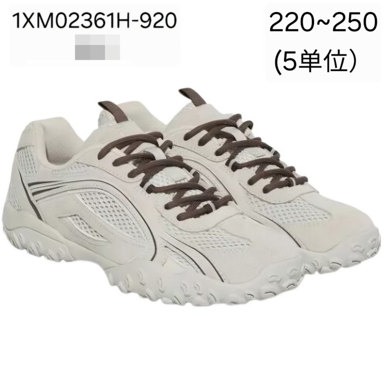 【直播】FILA LX0404501 波鞋 (1XM02361H-920)