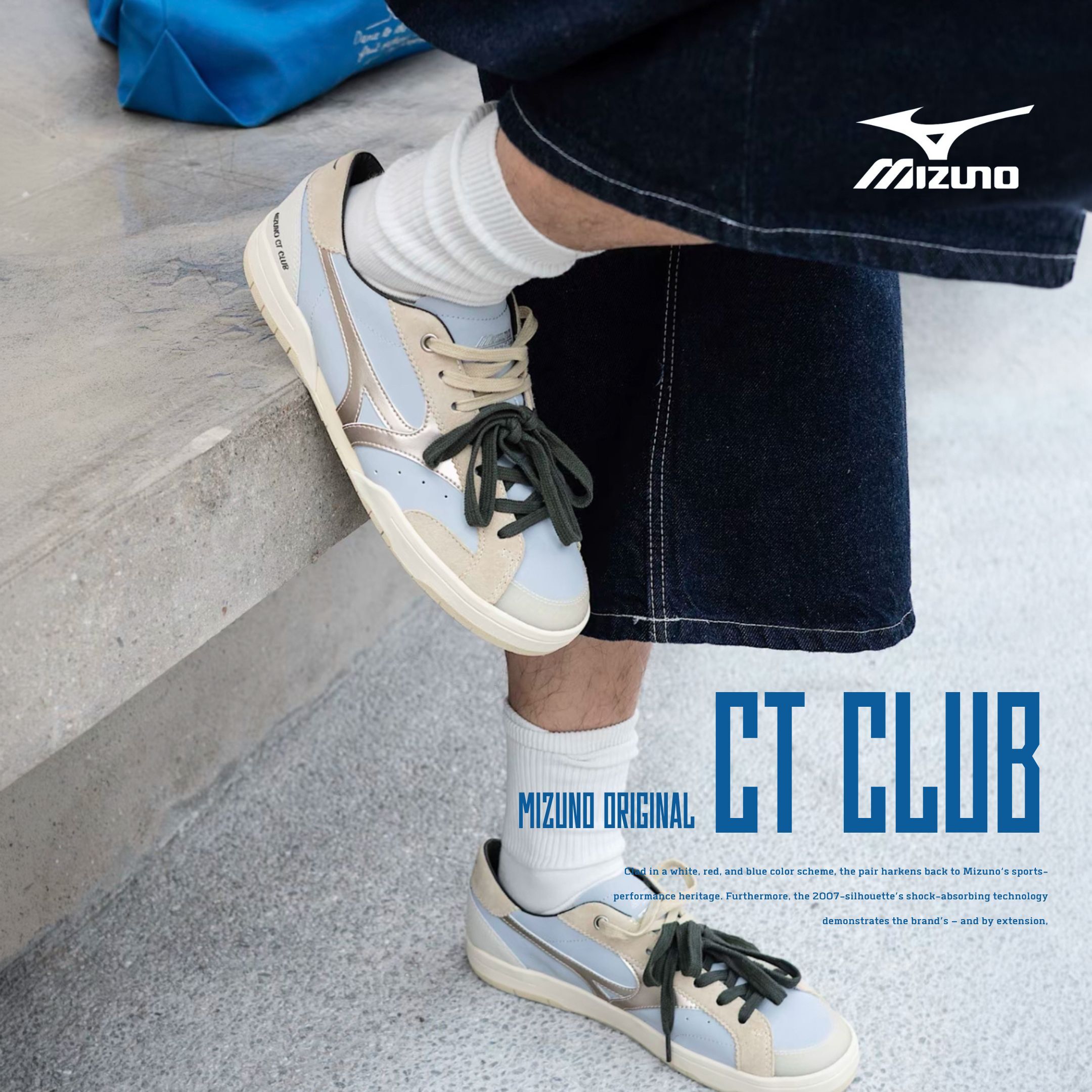 NICEDAY 代購 Ｍizuno CT Club 米色 藍色 銀色 薄底 復古 D1GH261011