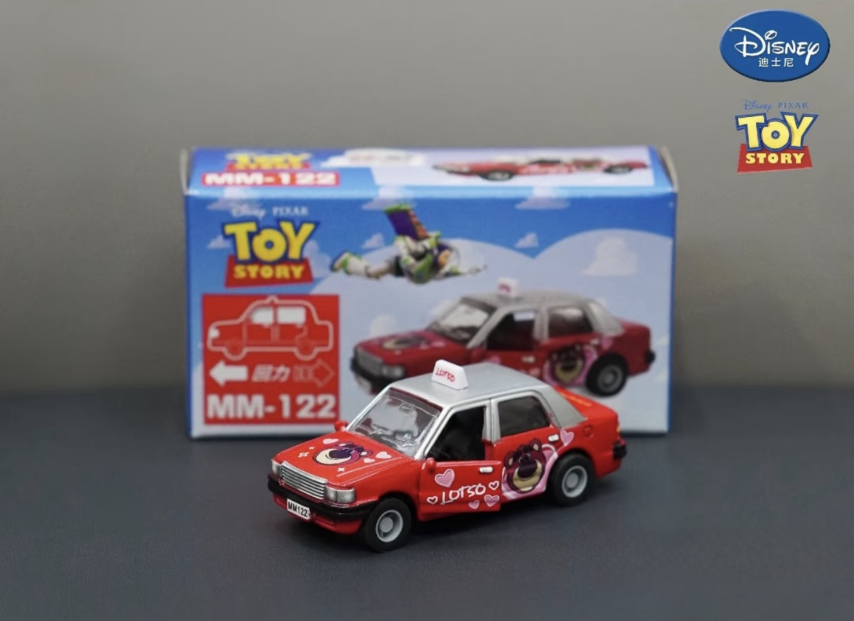 香港合金車/迴力車 - 勞蘇 香港的士