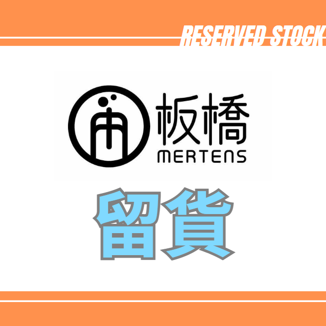 寶可夢集換卡牌遊戲 - 朱&紫 - EX初階牌組 - 噴火龍 SVQL