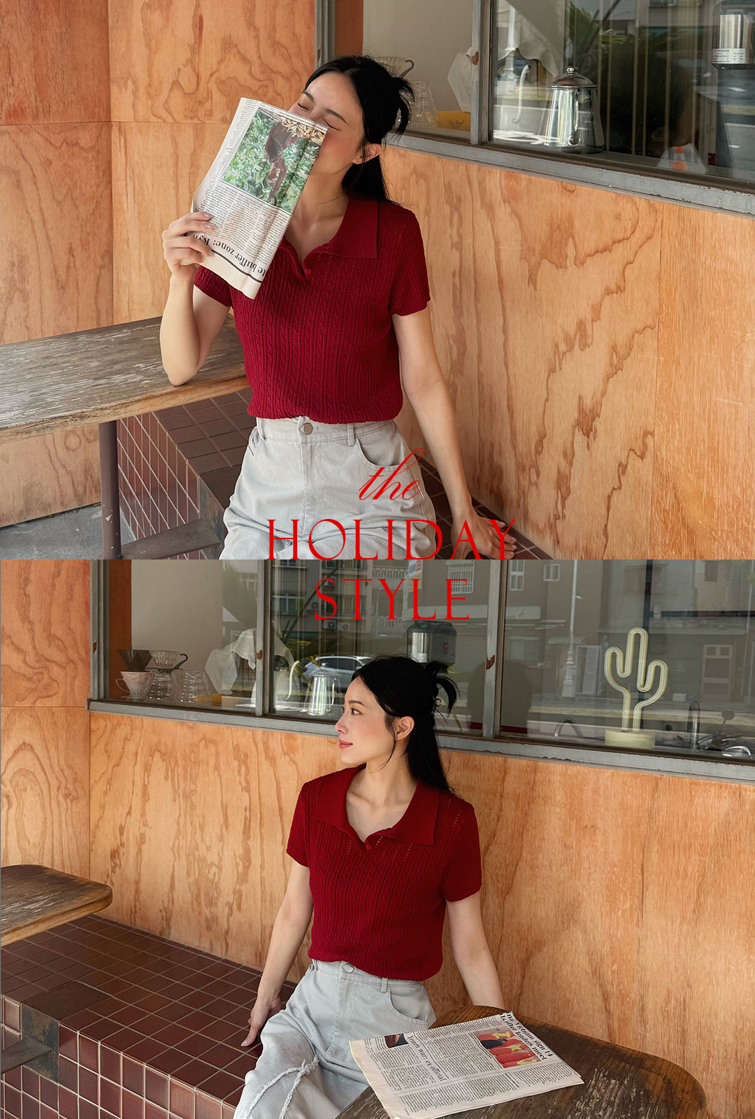 A3267-麻花POLO領針織上衣