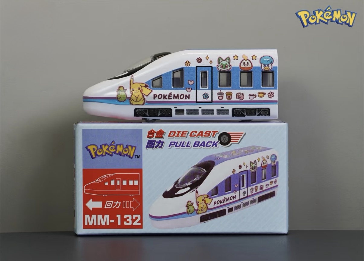 香港合金車/迴力車 - Pokemon 火車